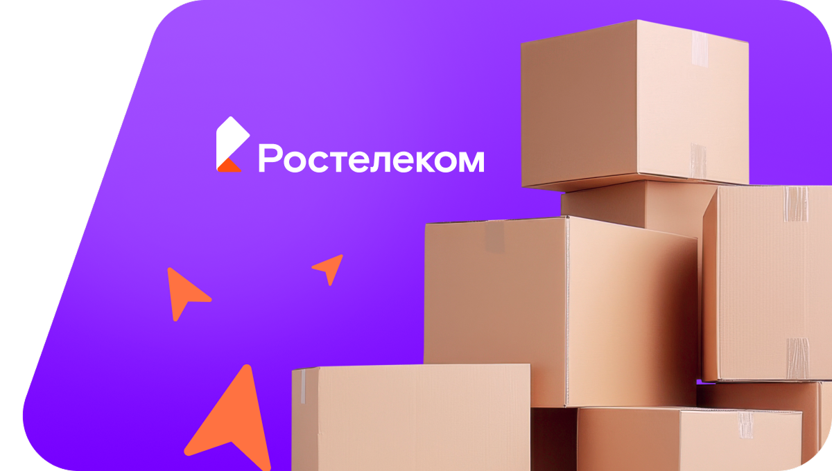 Переезд в новую квартирув&nbsp;село Верхнесвечниково (Ростовская область)